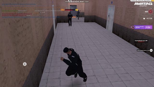 ну снова на амазинг нонРП гос, как всегда тоже чтоли нонРП гос играть? легко же, деморган всего лишь