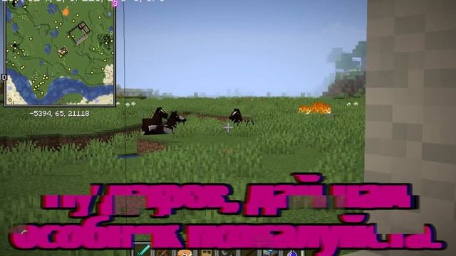 3 эпизод Осознание !!!