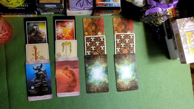 Расклад таро: Предупрежден значит вооружен