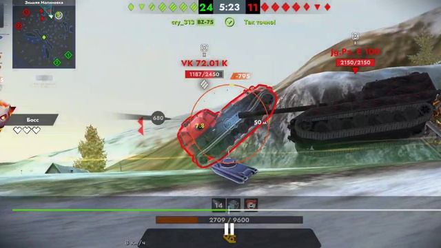 Режим Big Boss с уроном 30000 на Bz-75 Tanks Blitz!