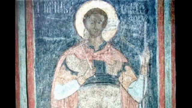 Святой Христофор