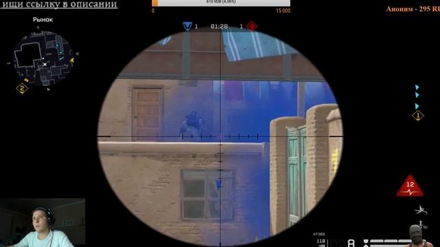 WARFACE сервер Браво: снова бомбим и нагибаем))))