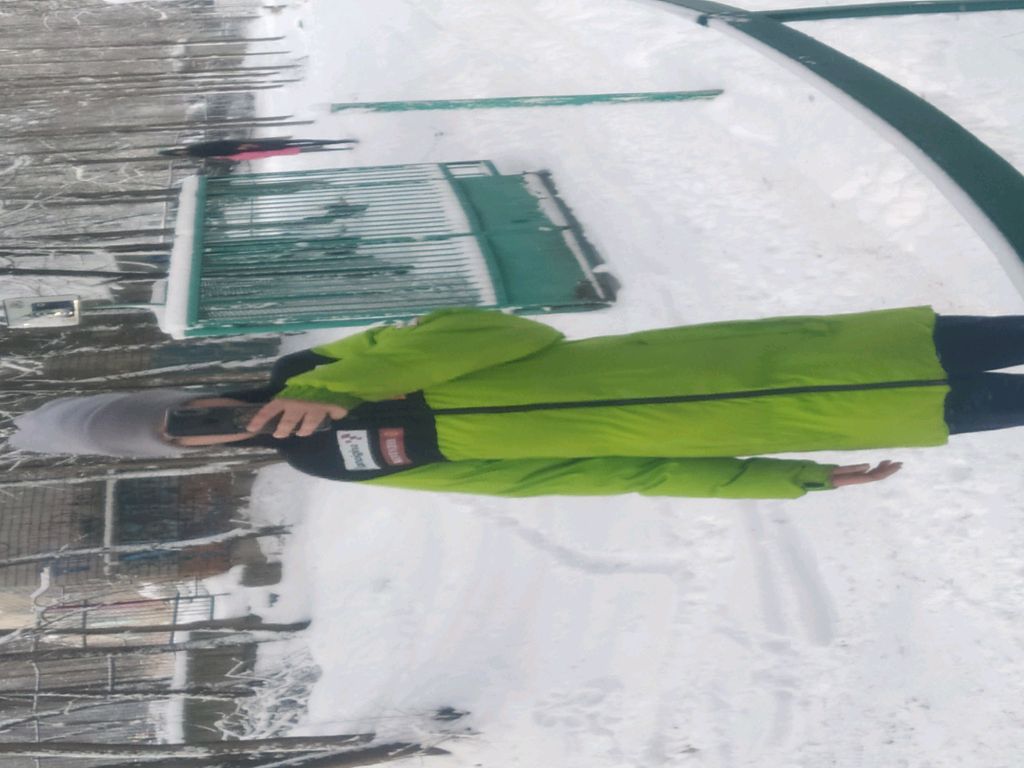 A64b5e308cf8cbe8c9fde4f84687e92c