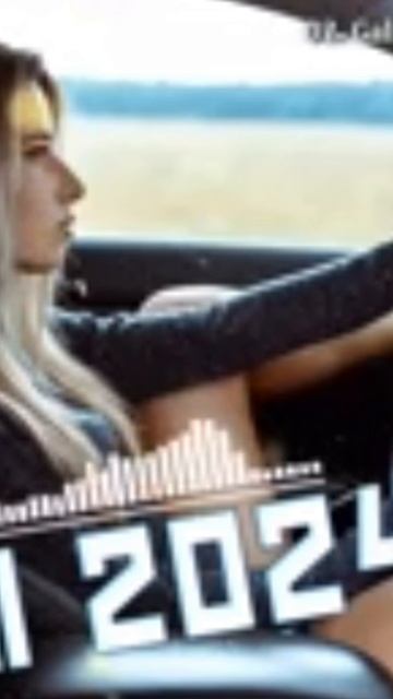 Танцевальная