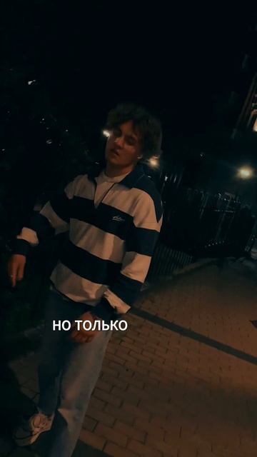 Не знаю как, главное - 