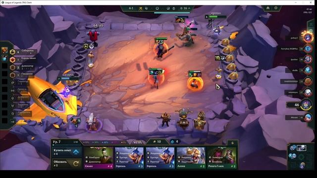 JinxCarry Зиггс рвет завоевателей