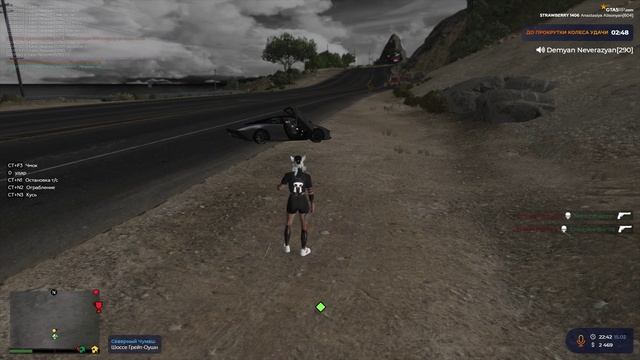 RAGЕ Мultiplaуer  2025-02-15 22-15-45