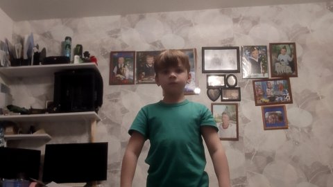 Спасибо 🙏💕 за актив