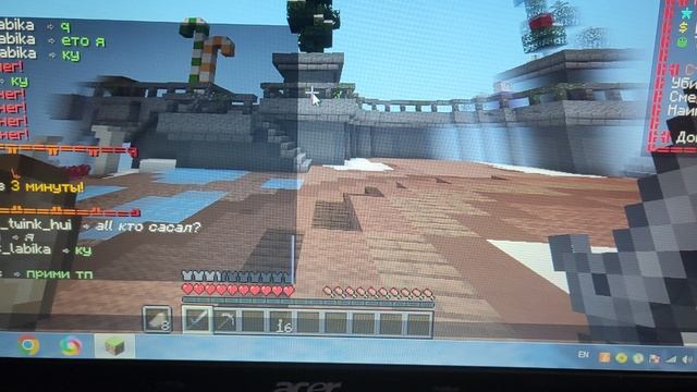 денис тарасенко