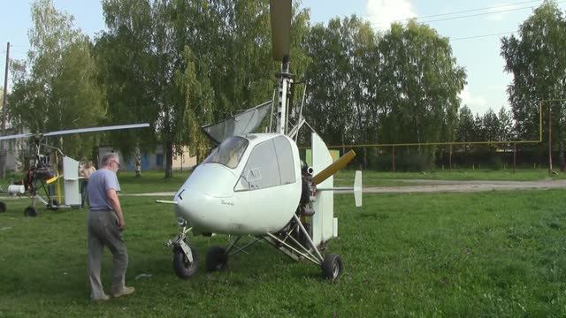 проверка раскрутки автожира