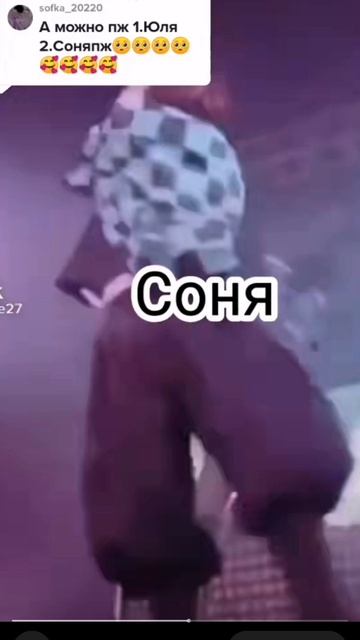 Уфф, нефегасе