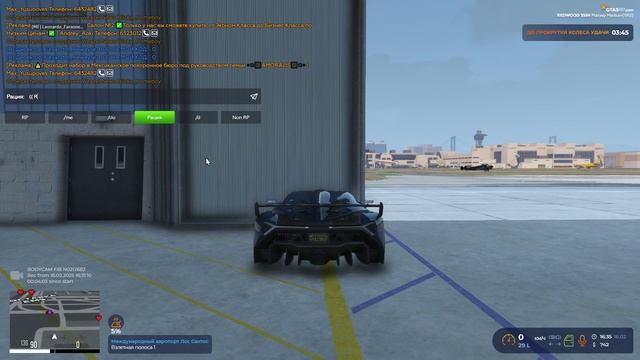 RAGЕ Multiplауеr  2025-02-16 16-31-24