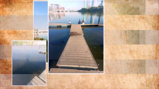 Посещение города Екатеринбург