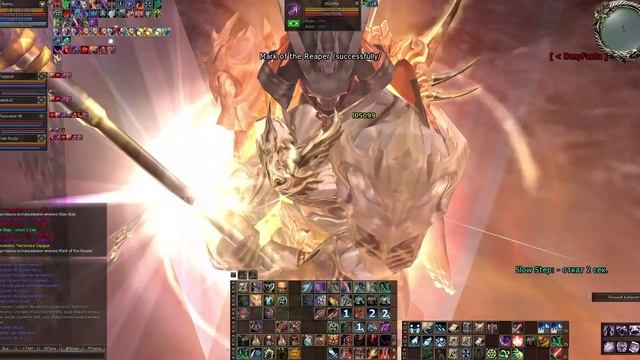 ПВП скрайд х 50