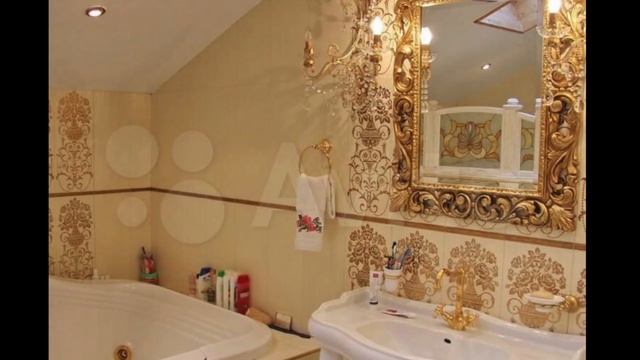 ИКОНЫ СТИЛЯ СРЕДИ КВАРТИР | БРИДЖ