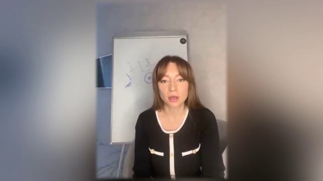 Мастер-класс по теме: 