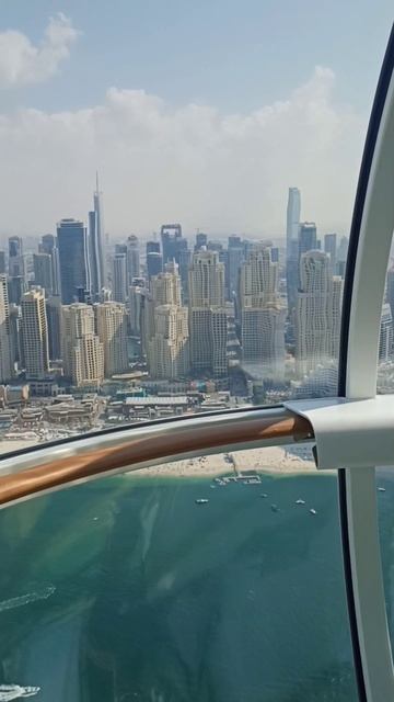Ain Dubai