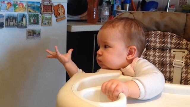 Растения-любовники