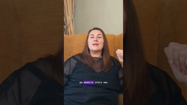 избегание своих чувств, чем это опасно  ПОЛНОЕ ВИДЕО УЖЕ НА КАНАЛЕ #психология #любовь #самопознани