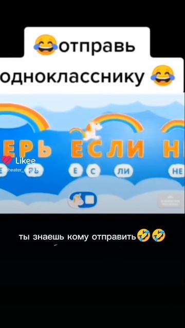Ну отправишь дз?