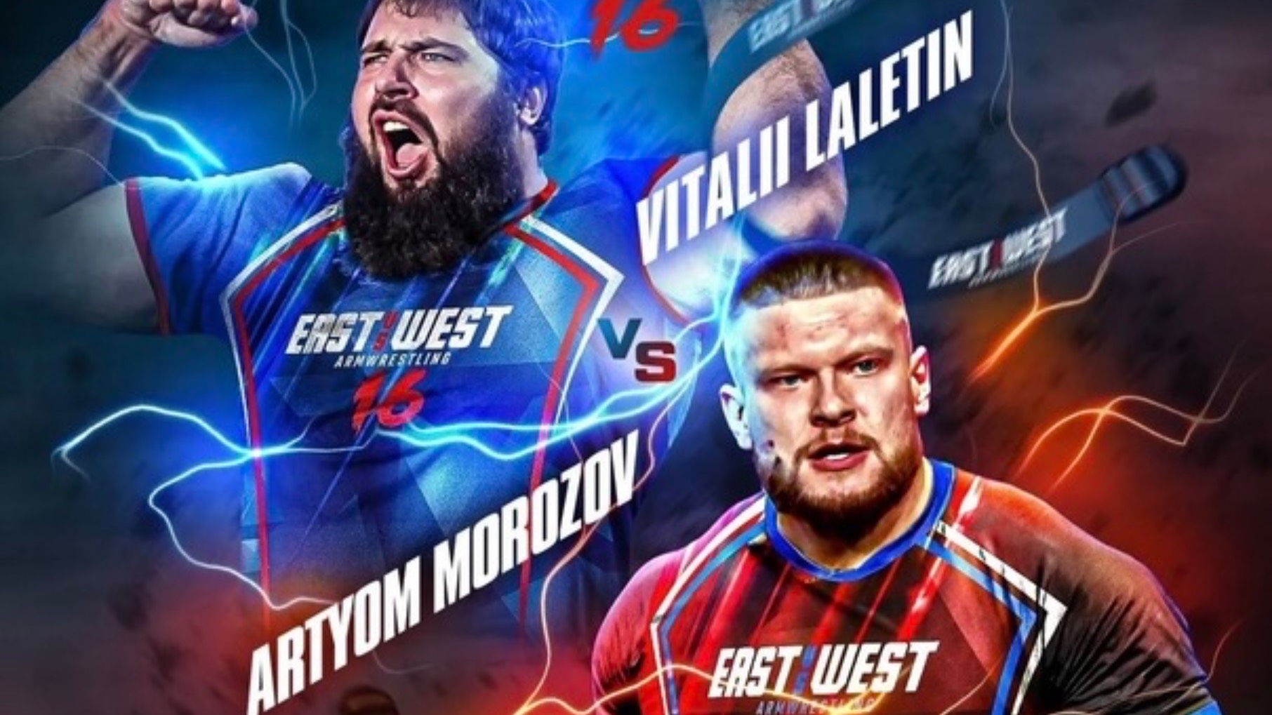 Виталий Лалетин Vs Артем Морозов