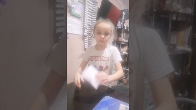 Делаю конверт Ярнаби