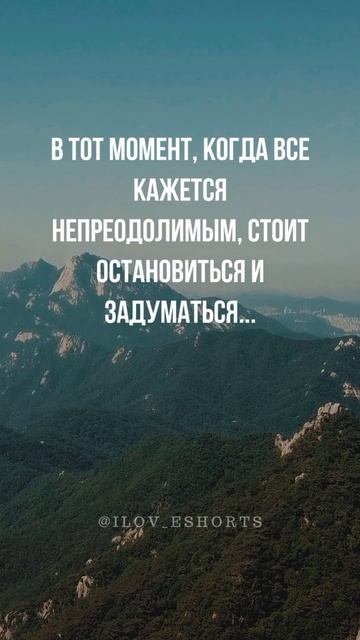 Что-то на дизайнерском