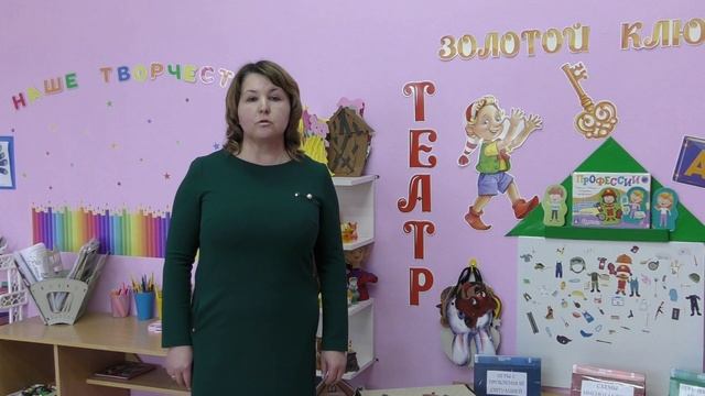 Педагогическая находка