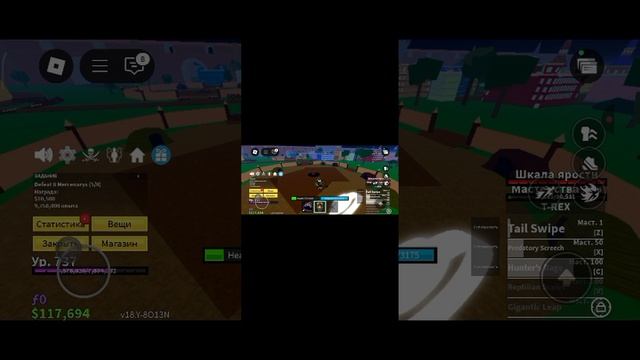 раса зайца🐰