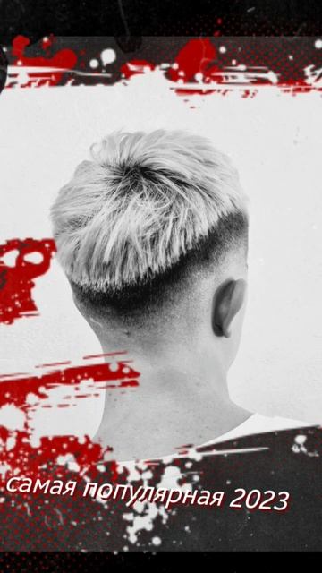 CROP HAIRCUT  как стричь #барбершоп #барберинг #красота #парикмахерская #калачинск #омск  CROP