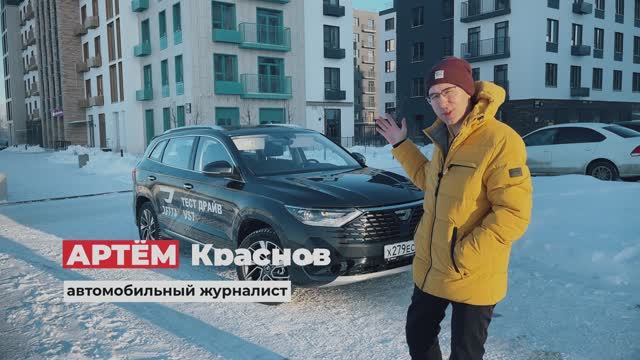Обзор JETTA VS7 с Артёмом Красновым