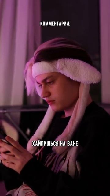 Зеленый мир в полном сознании