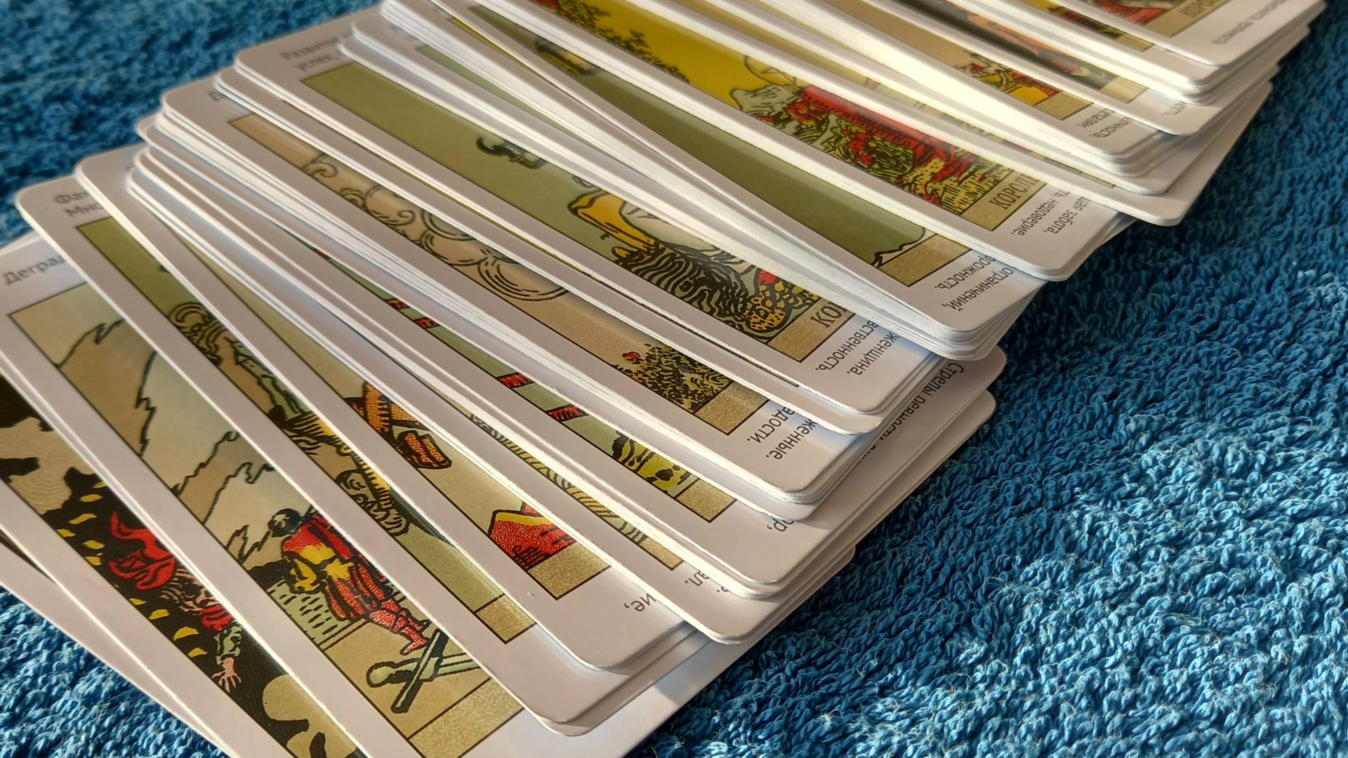 ИМПЕРАТРИЦА