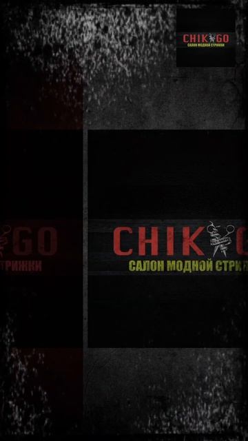 изменить образ с помощью стрижки, стрижки в Калачинске, подобрать стрижку, мужские стрижки