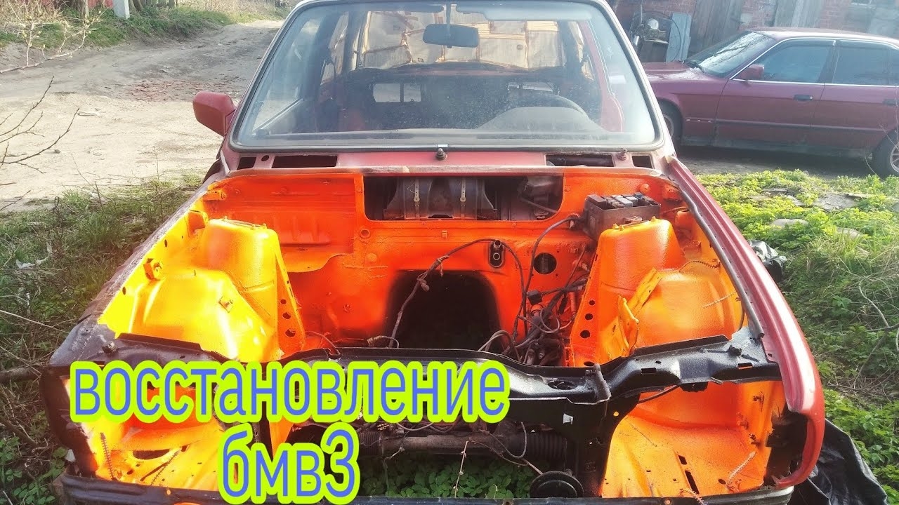 АВТОХЛАМ39
