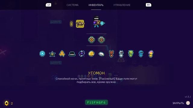 Космический Кот - MioSPB - Неон Абусс - ТОП рогалик - прохождение