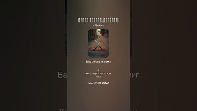 11012fb317623561f98f3ab3d1bd72ef