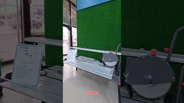 C8496ee2350a0fd8907d5d8cc6375c0a