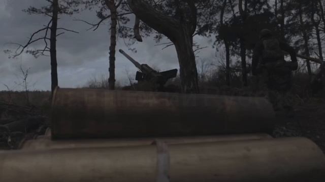 Славянский рубеж