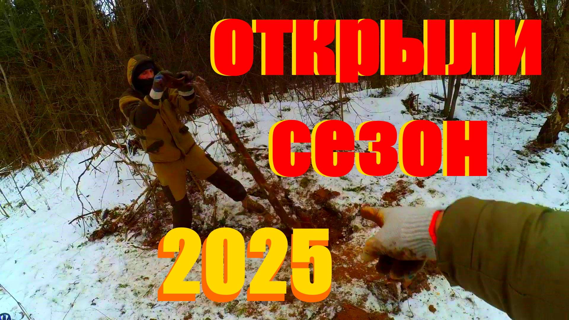 НЕ СМОГЛИ БОЛЬШЕ СИДЕТЬ ДОМА!!!