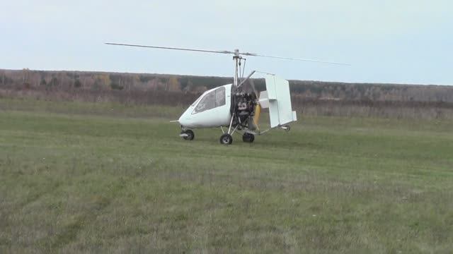 Автожиры