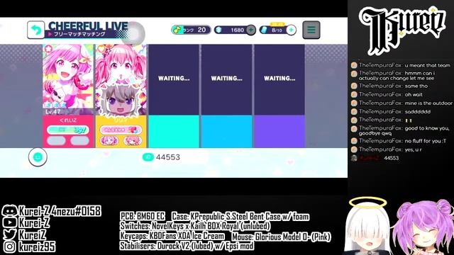 [Project SEKAI] Trying To Be As Good As My Girlfriend