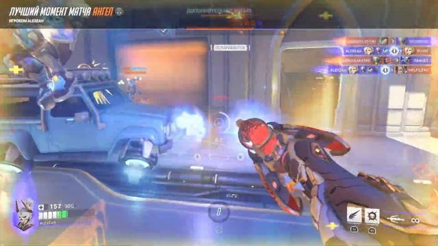 Злой ангел*