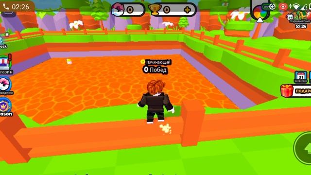 Roblox и мы играем в угадай логотип