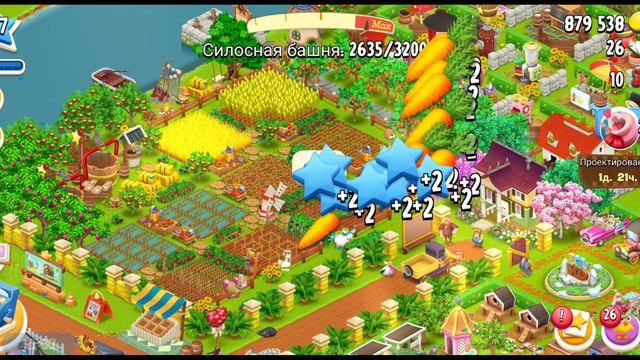 Hay Day #66/127lvl✨/Батист на наших фермах/Долина/Новое животное в заповеднике🦓