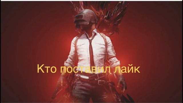 Телеграмм в описании