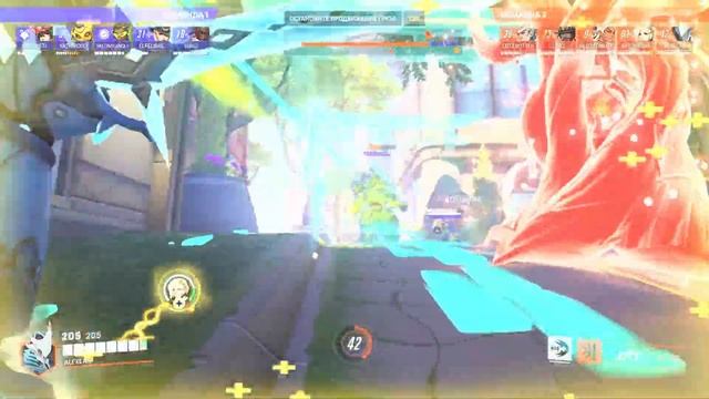 Overwatch 2_20240204073702