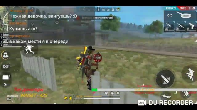 Стрим Фри фаер. Free fire stream. Апаем рейтинг. Разносим сквады в рейтинге.