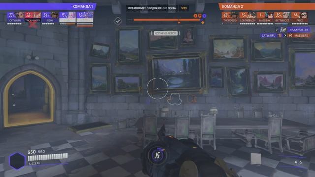 Overwatch 2_20240113172956