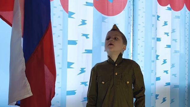 Руссу Артемий